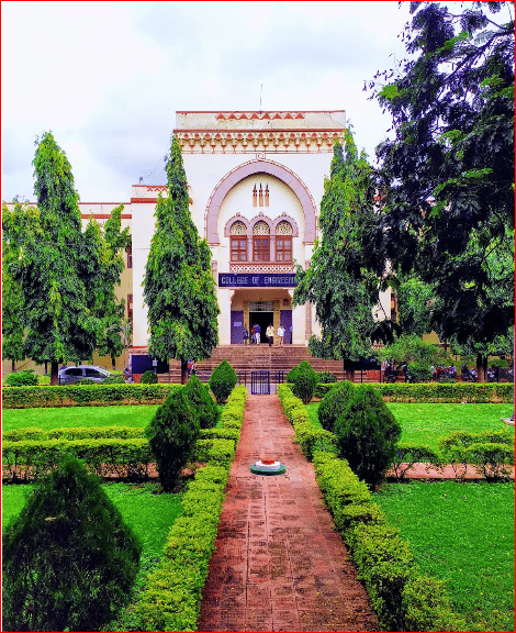 College of Engineering Osmania University College of Engineering Osmania University: Gallery photo 5